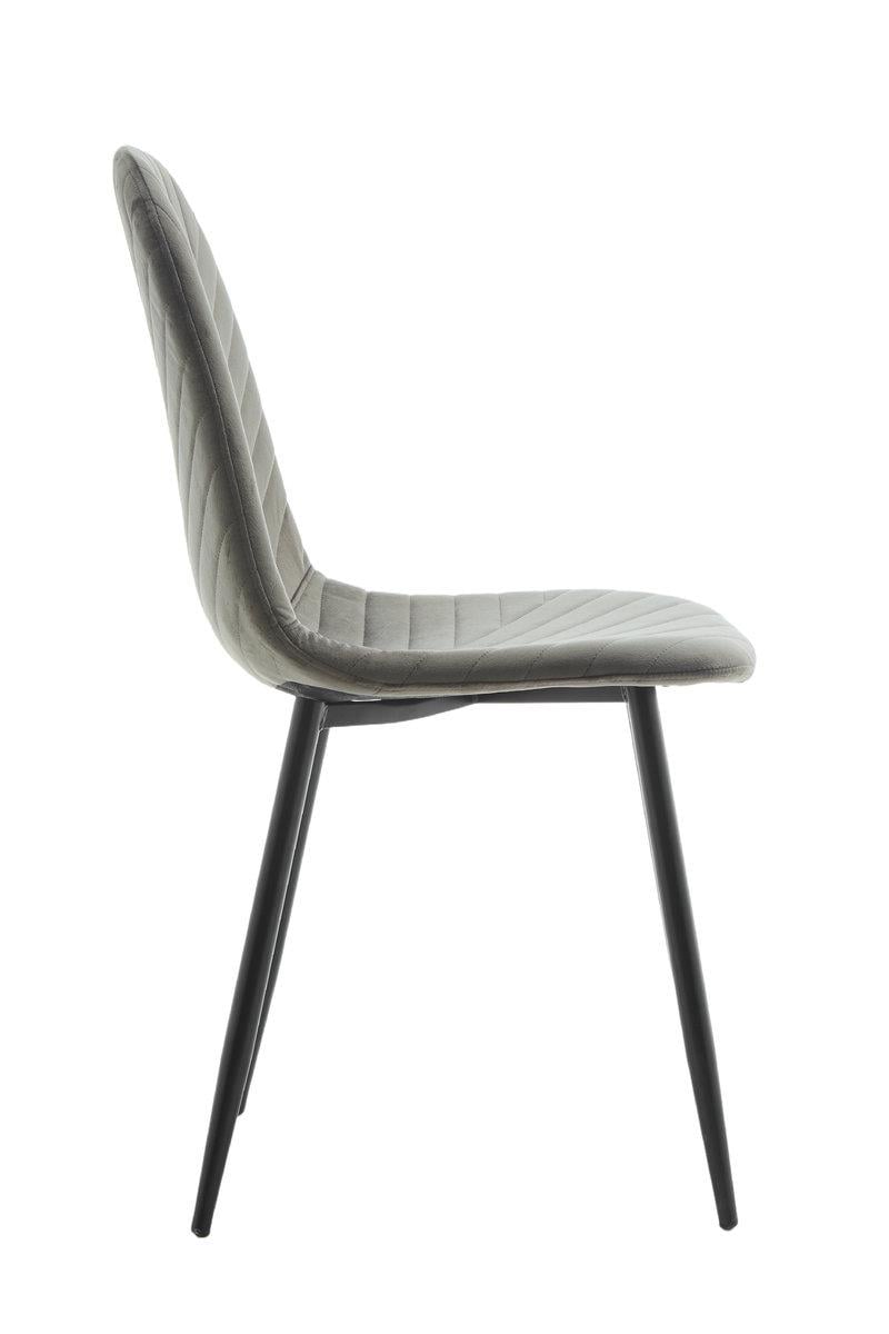 Кухонний стілець Мікс Меблі ЯРІС велюр Графіт (27897721) - фото 5 Кухонний стілець Мікс Меблі ЯРІС велюр Графіт (27897721) - фото 5