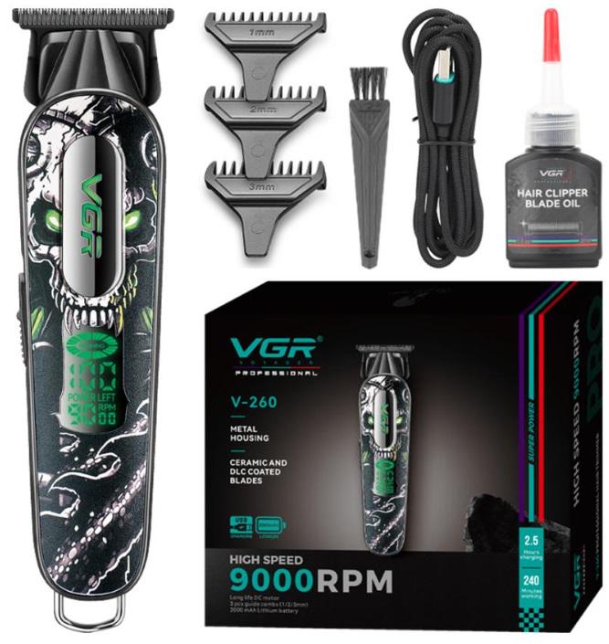 Тример VGR V-260 GREEN 3 насадки