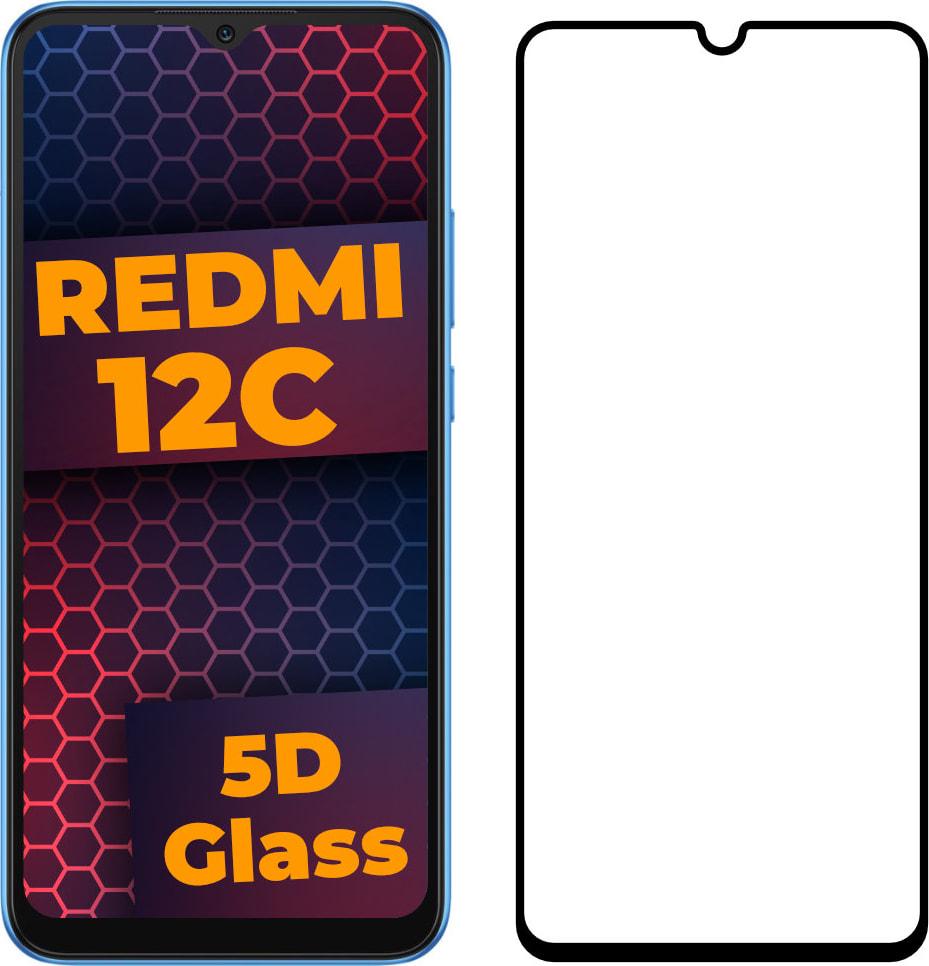 Скло 5D Xiaomi Redmi 12C захисне Full Glue Black (30691)