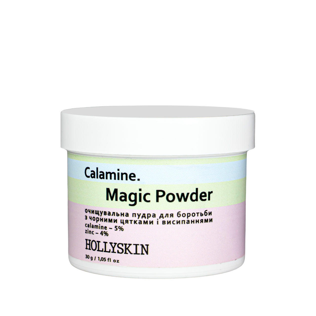 Пудра від чорних цяток на обличчі Hollyskin Calamine Magic Powder очищаюча 30 г