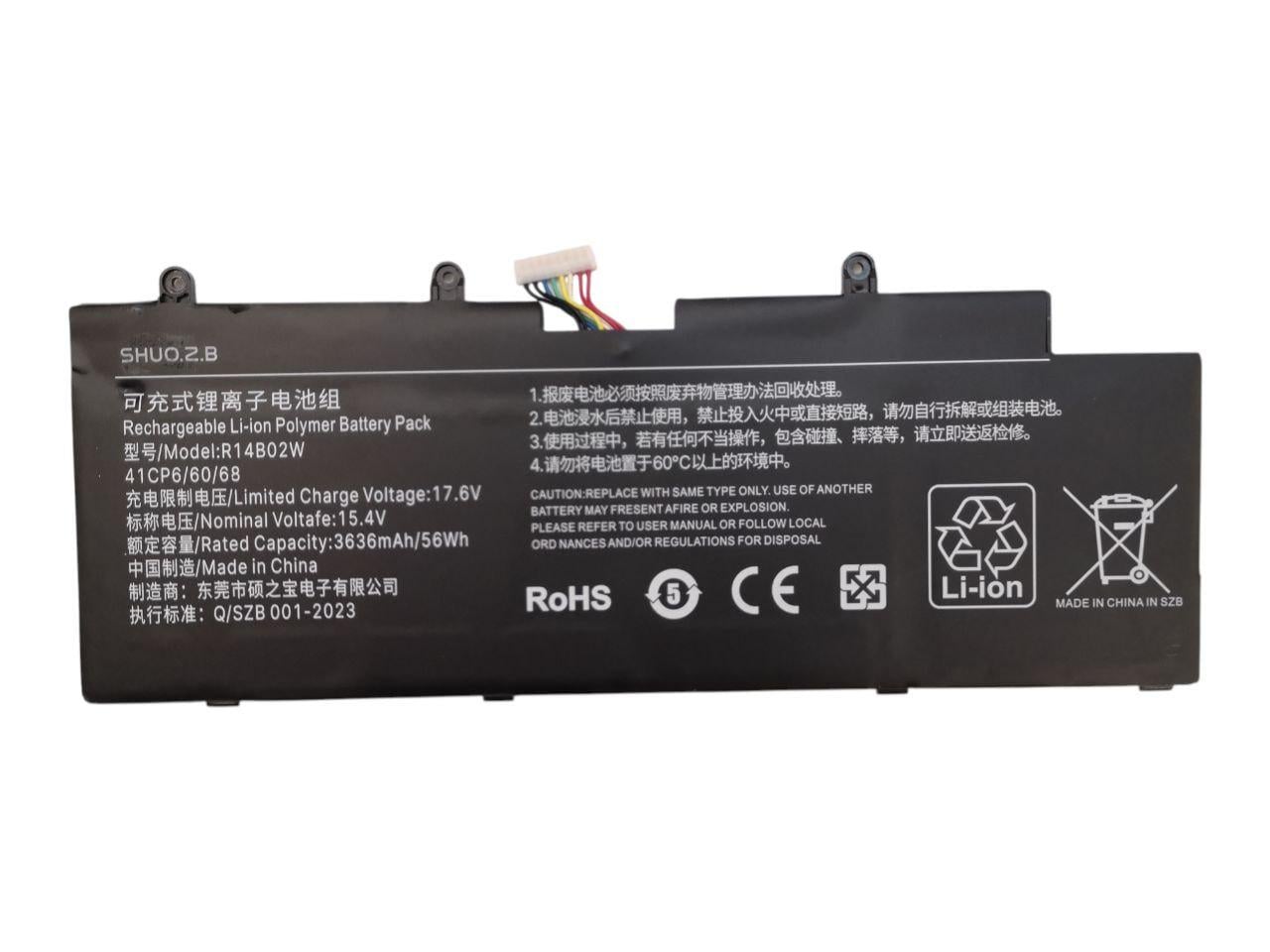 Акумулятор для Xiaomi RedmiBook Pro 14/RMA2201-AG/XMA2006-BJ/XMA2006/XMA2006-BB/R14B02W 3636 mAh 56Wh