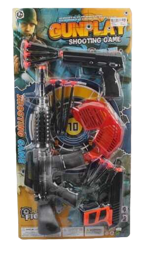 Автомат дитячий Gunplay 809-12 (132279)