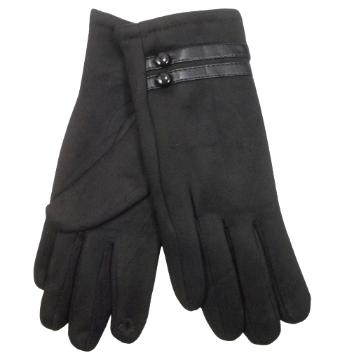 Перчатки замшевые на меху сенсор Anjela 134С р. 7,5 Серый (1487105912)