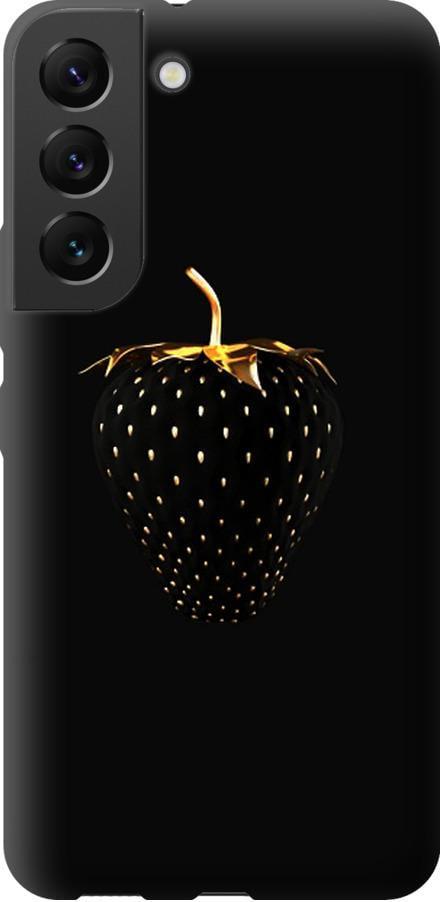 Чехол на Samsung Galaxy S22 Черная клубника (3585u-2494-42517) Чехол на Samsung Galaxy S22 Черная клубника (3585u-2494-42517)