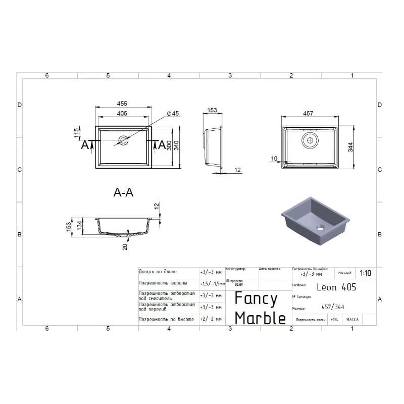 Умывальник Fancy Marble Leon 405 Белый (21970488) - фото 6