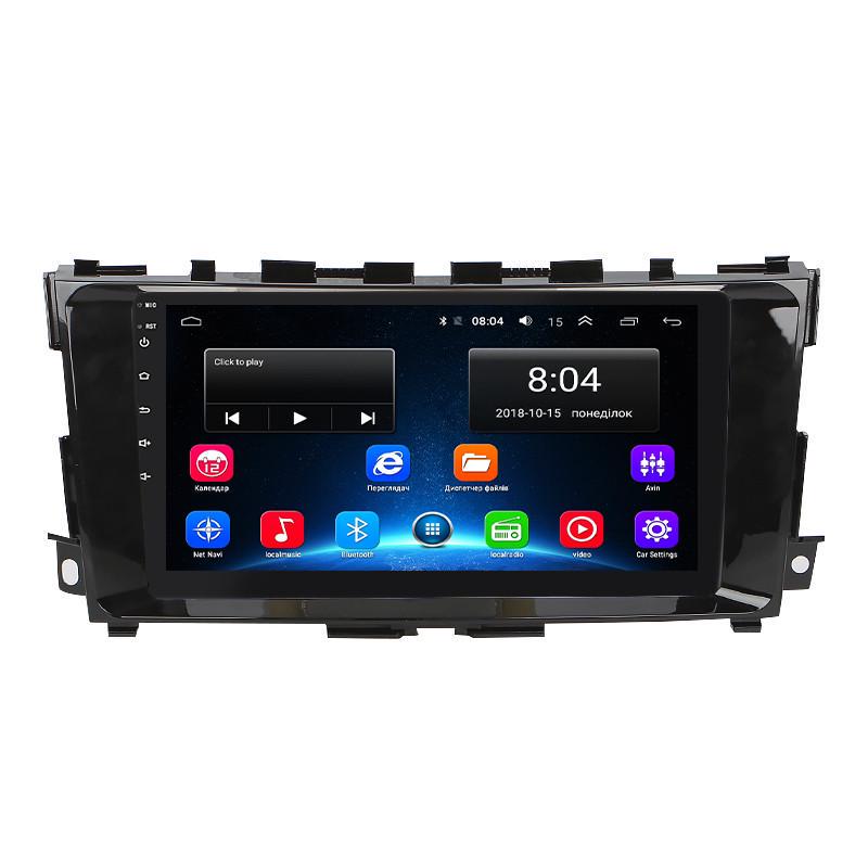 Автомагнитола штатная Lesko для Nissan Teana III 2012-2020 9" 2/32Gb Wi-Fi GPS Base MOB Автомагнитола штатная Lesko для Nissan Teana III 2012-2020 9" 2/32Gb Wi-Fi GPS Base MOB