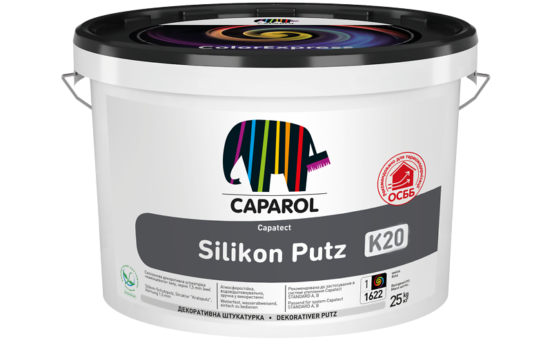 Штукатурка силіконова фасадна Caparol Capatect Silikon Putz K20 База 1 25 кг