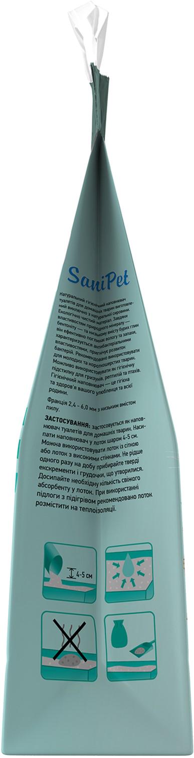 Наповнювач для котячого туалету Природа Sani Pet бентонітовий крупна гранула 5 кг (4823082407798) - фото 2 Наповнювач для котячого туалету Природа Sani Pet бентонітовий крупна гранула 5 кг (4823082407798) - фото 2