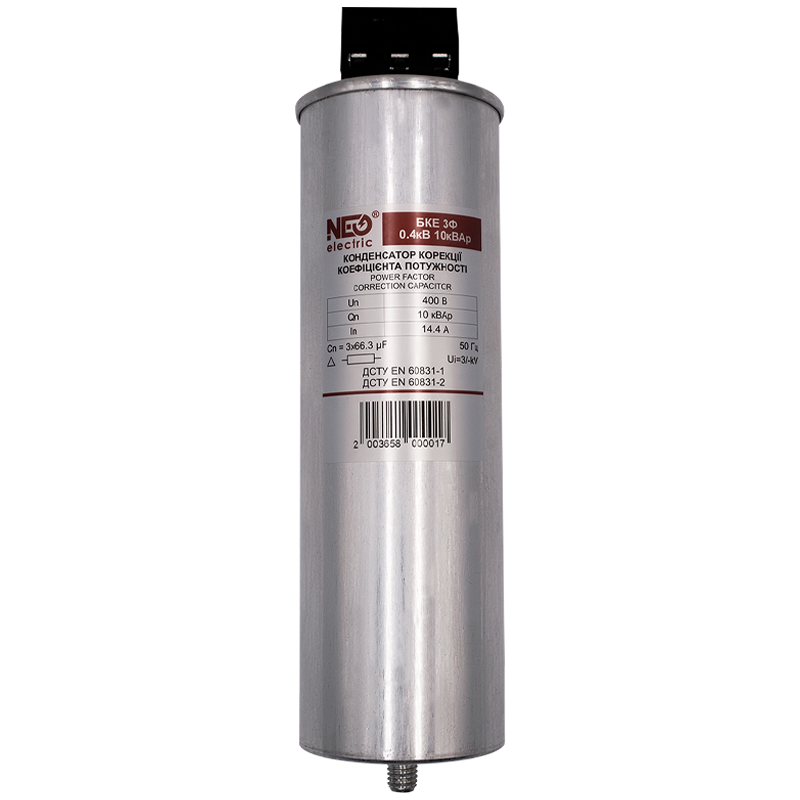 Конденсатор трехфазный CNC Electric 10 кВар 400 В (Б00038573)