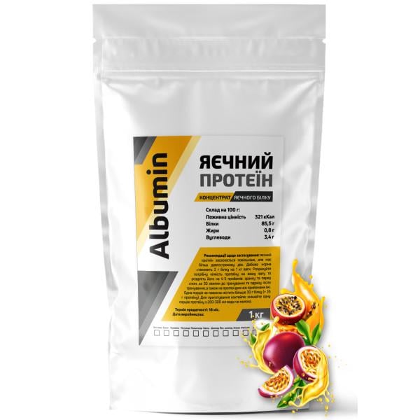 Протеин яичный концентрат белка Albumin Pure Powder для сушки мышц без лактозы 1 кг Маракуя (21-137-alb-m-1kg) Протеин яичный концентрат белка Albumin Pure Powder для сушки мышц без лактозы 1 кг Маракуя (21-137-alb-m-1kg)