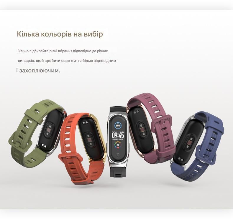Ремешок для смарт-браслетов MiJobs Plus силиконовый металлический для Xiaomi Mi Band 5/4/3 Бордовый (2365P) - фото 3 Ремешок для смарт-браслетов MiJobs Plus силиконовый металлический для Xiaomi Mi Band 5/4/3 Бордовый (2365P) - фото 3