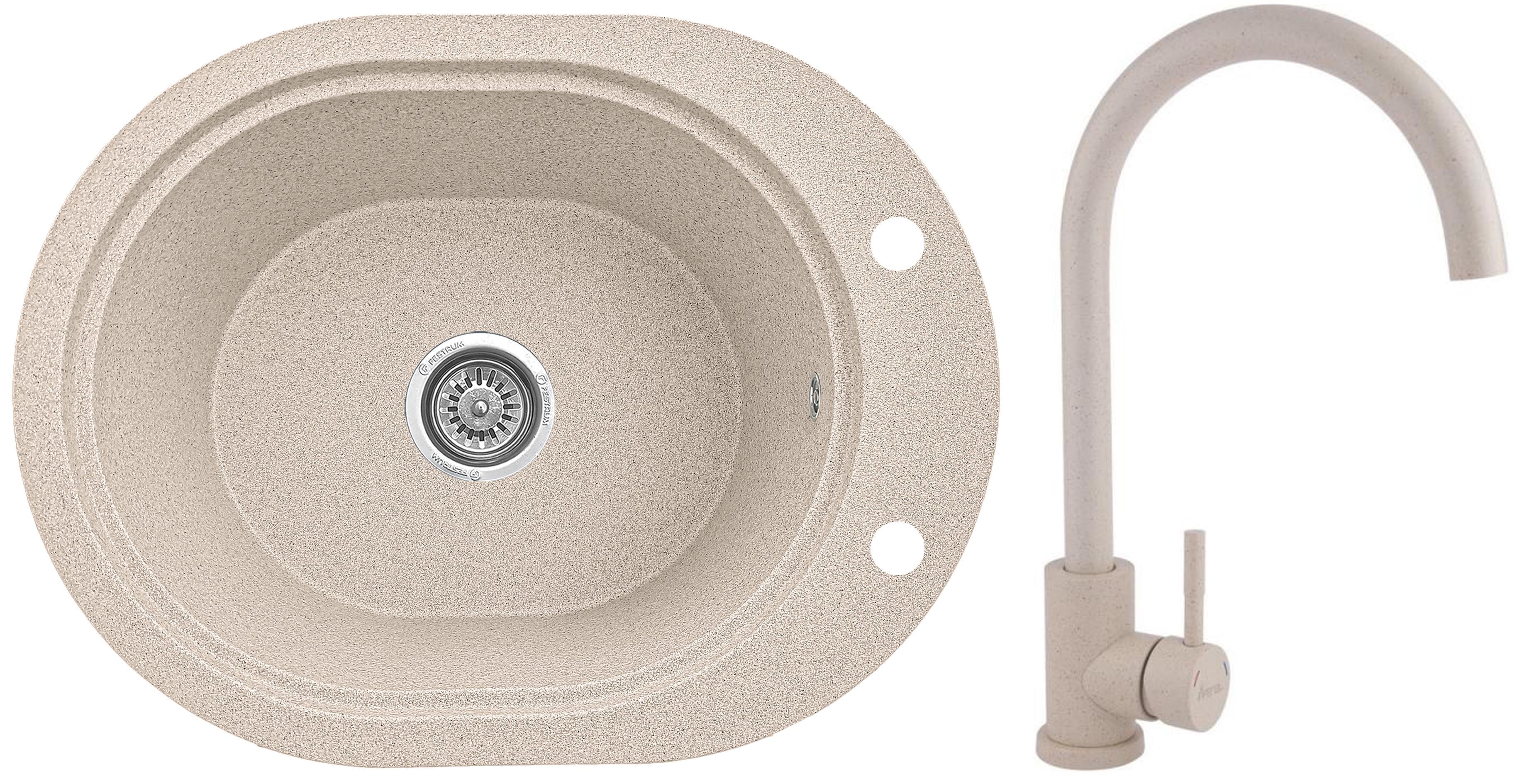 Мийка кухонна Valetti 61D зі змішувачем 560x430 мм Бежевий
