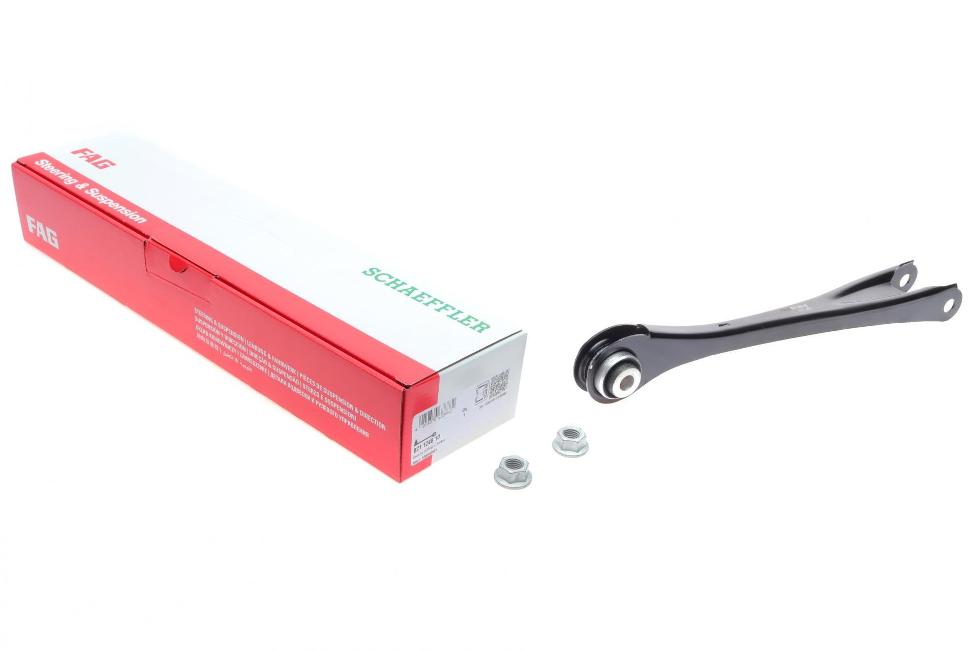 Важіль підвіски FAG задній/спереду L BMW 3 F30/F31/F34/4 F32/F33/F36 11- B38/B47/N20/N57 (821 1248 10)