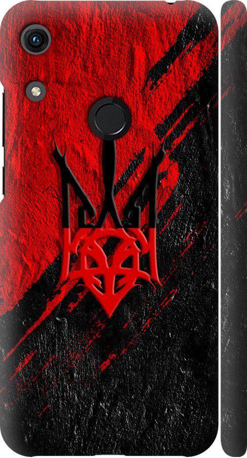 Чехол на Huawei Y6s Герб v4 (5293m-1871-42517)