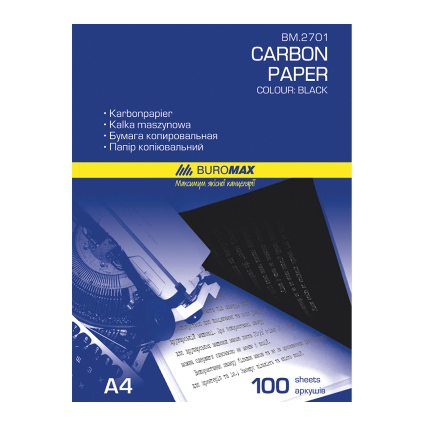 Бумага копировальная Buromax A4 100 листов Черный (BM.2701)