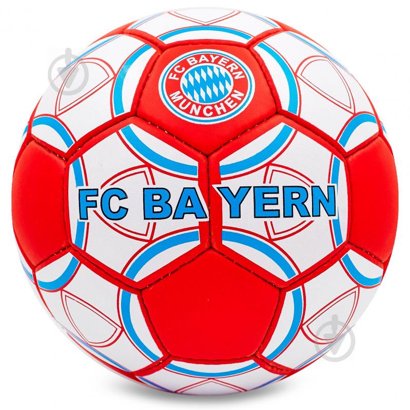 Мяч футбольный planeta-sport №5 Гриппи BAYERN MUNCHEN (FB-0047-153) Мяч футбольный planeta-sport №5 Гриппи BAYERN MUNCHEN (FB-0047-153)