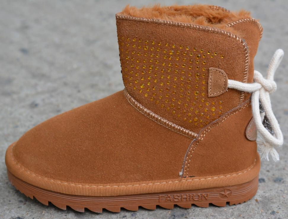 Угги детские зимние Ugg замшевые р. 30 Коричневый (11352564)