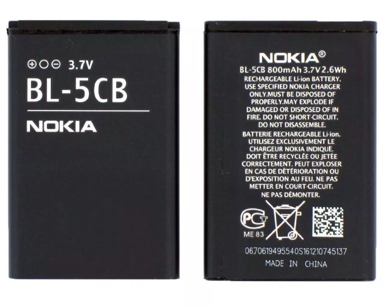 Акумулятор для Nokia BL-5CB - фото 2
