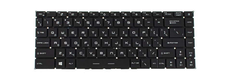 Клавиатура для ноутбука MSI GS66/GE66 rus без фрейма подсветки клавиш RGB Black (184939) Клавиатура для ноутбука MSI GS66/GE66 rus без фрейма подсветки клавиш RGB Black (184939)