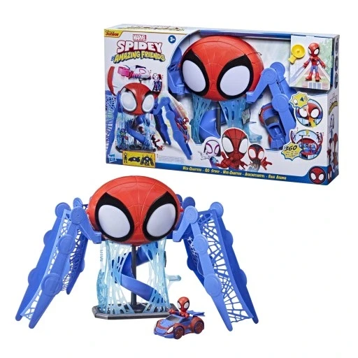 Фигурка Marvel Base Spider Center Spidey человек-паук (F1461)