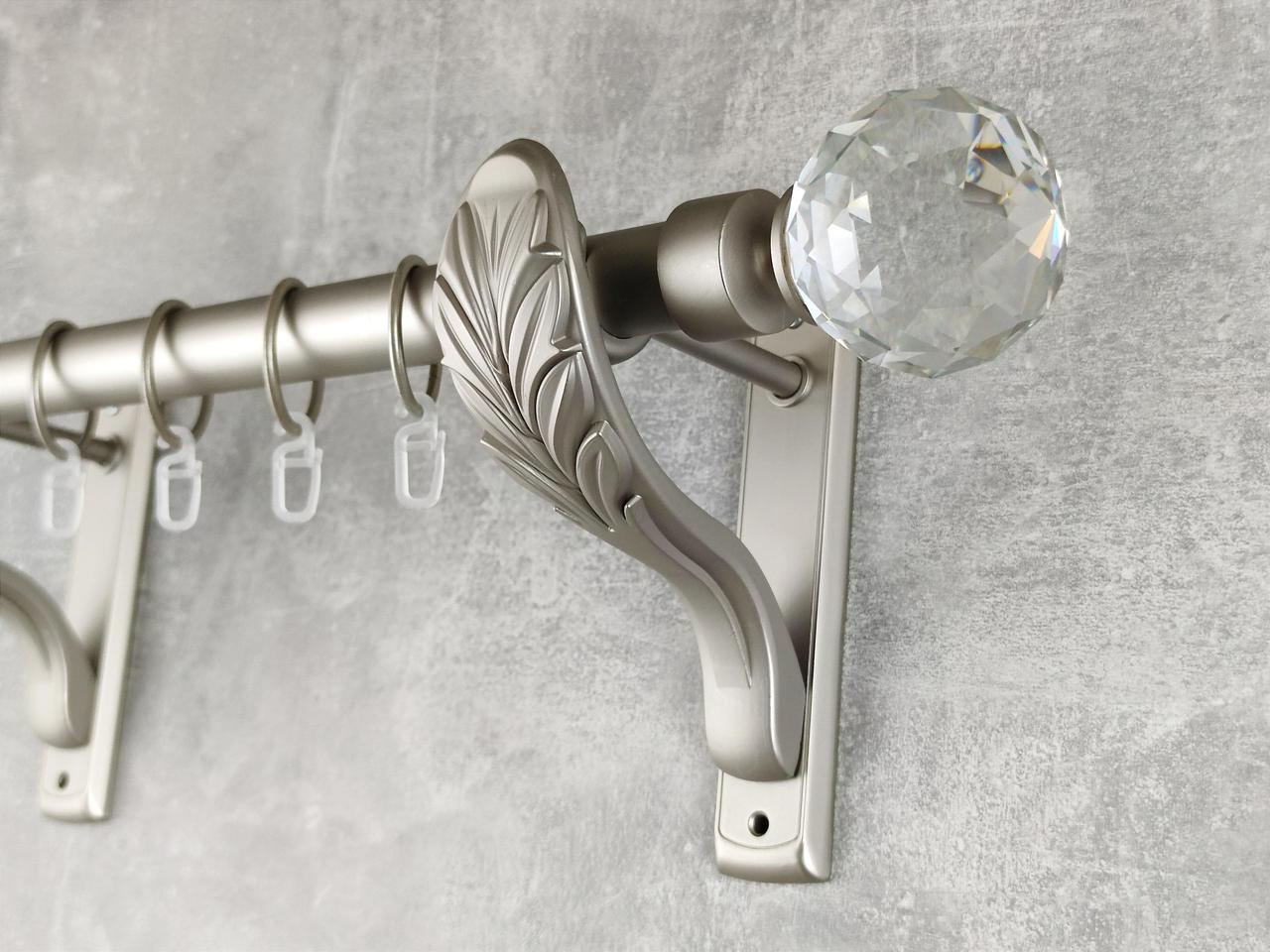 Карниз MStyle Люмиера металлический для штор однорядный 25 мм гладкий 240 см Сатин (5011395)