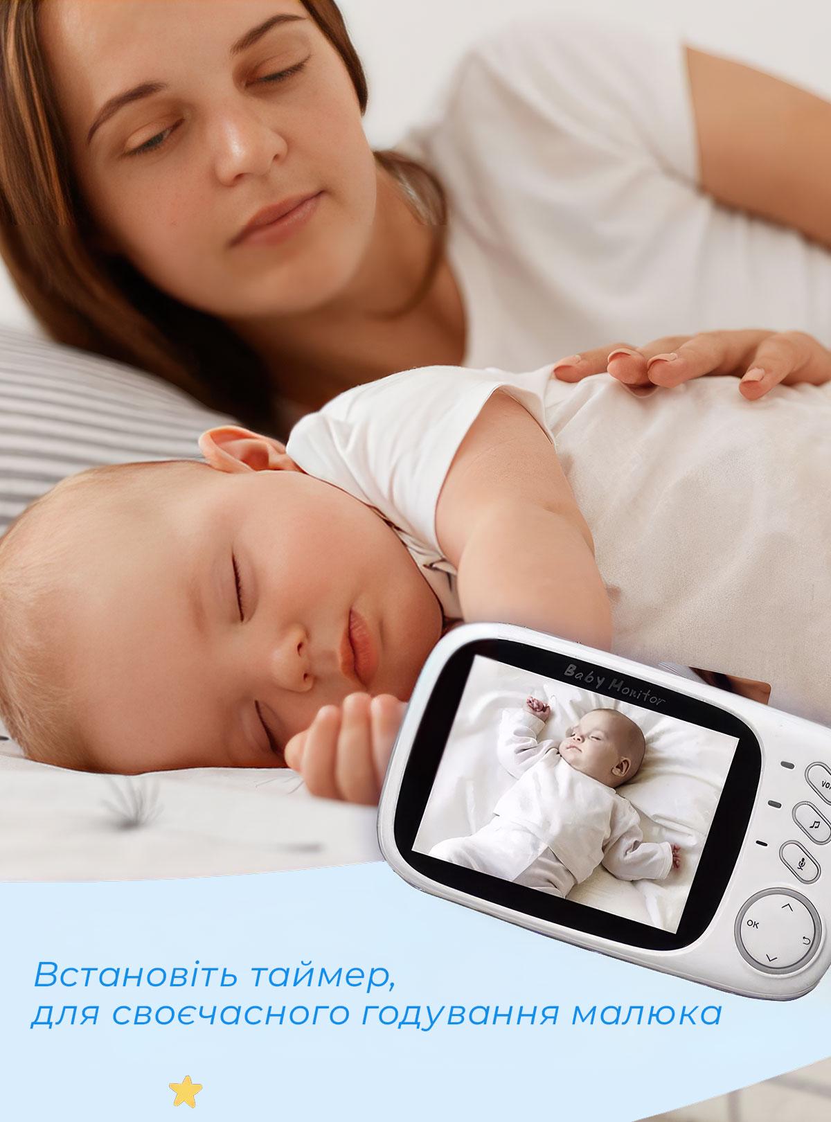 Відеоняня електронна з датчиком звуку OnePro 9146 Baby Monitor VB603 з портативним дисплеєм і вимірюванням температури 68362 Білий - фото 10