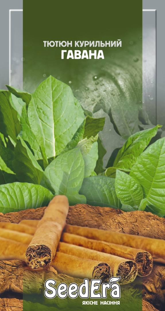 Семена табака курительного SeedEra Гавана 0,05 г