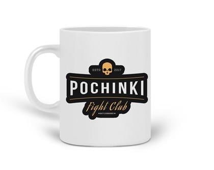 Чашка керамическая Pubg 330 мл (20259-1188)