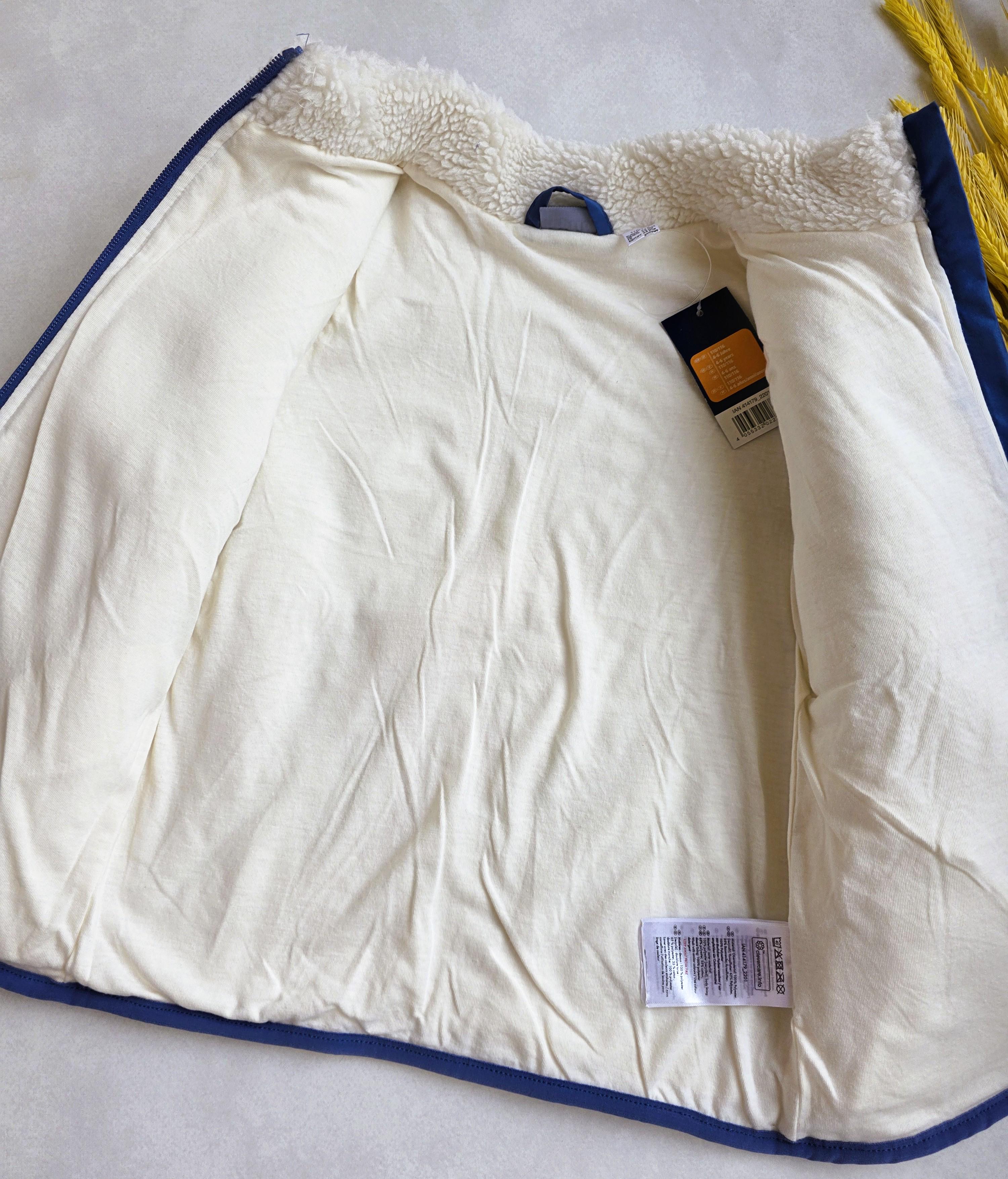 Кофта дитяча Pepperts флісова хутряна 110-116 см (022783) - фото 4