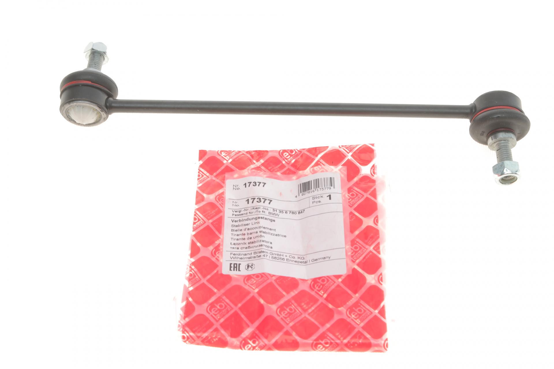 Тяга стабілізатора переднього BMW 3 E46/Z4 E85 98- - 17377 FEBI BILSTEIN
