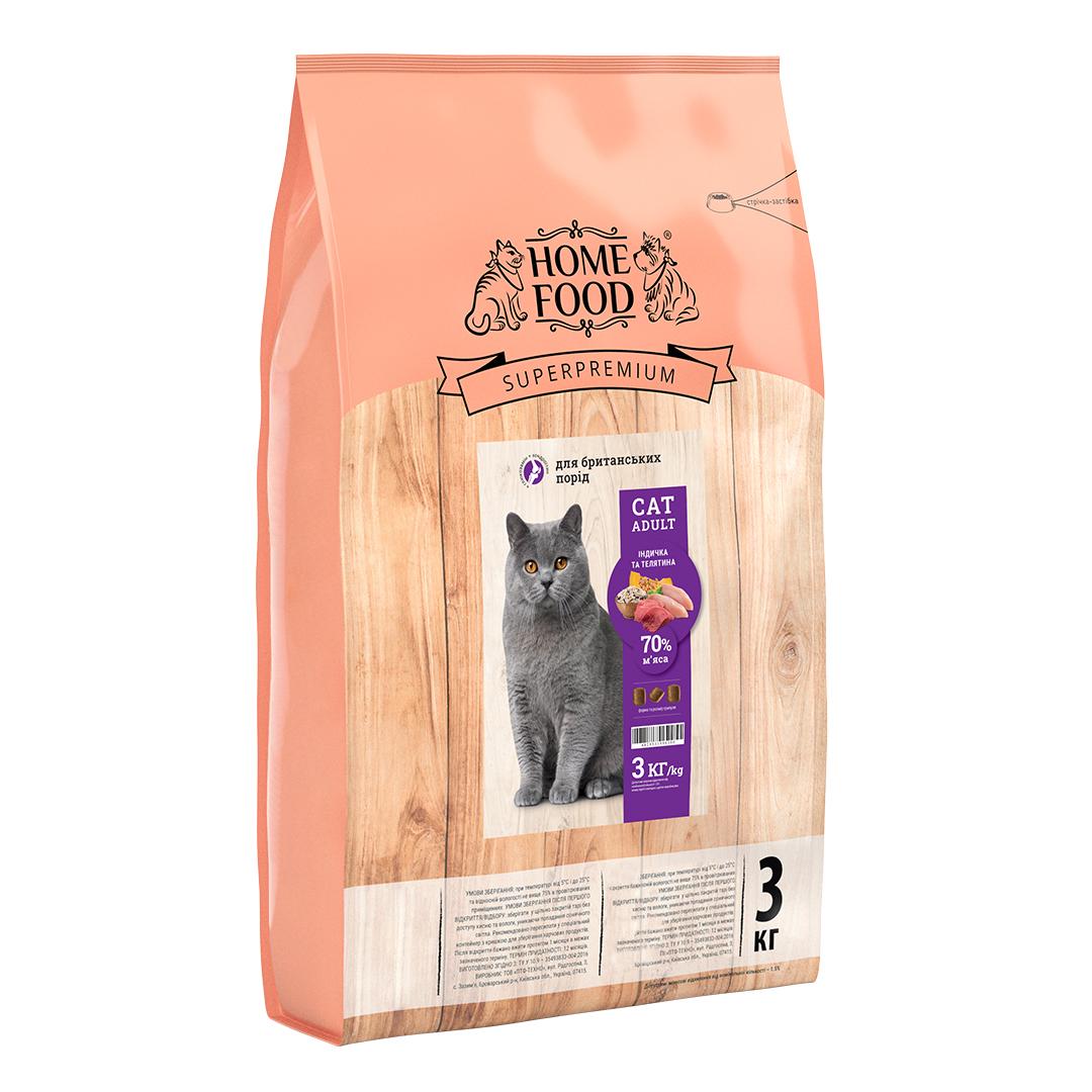 Корм HOME FOOD для взрослых кошек британских пород индейка и телятина 3 кг Корм HOME FOOD для взрослых кошек британских пород индейка и телятина 3 кг