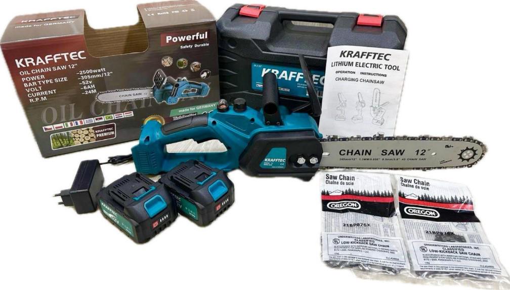 Пила ланцюгова міні акумуляторна KRAFFTEC KT/BCHS 52В в кейсі (27352447)