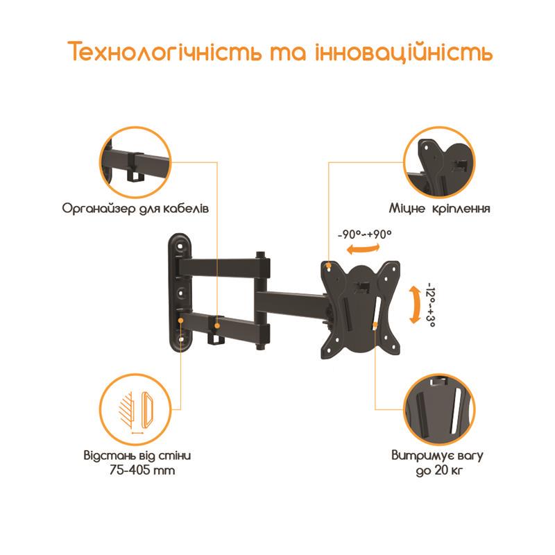 Кронштейн для телевизора ACCLAB AL-BT102 20 кг 13-32" VESA 100x100 Black (1283126485718) - фото 3 Кронштейн для телевизора ACCLAB AL-BT102 20 кг 13-32" VESA 100x100 Black (1283126485718) - фото 3