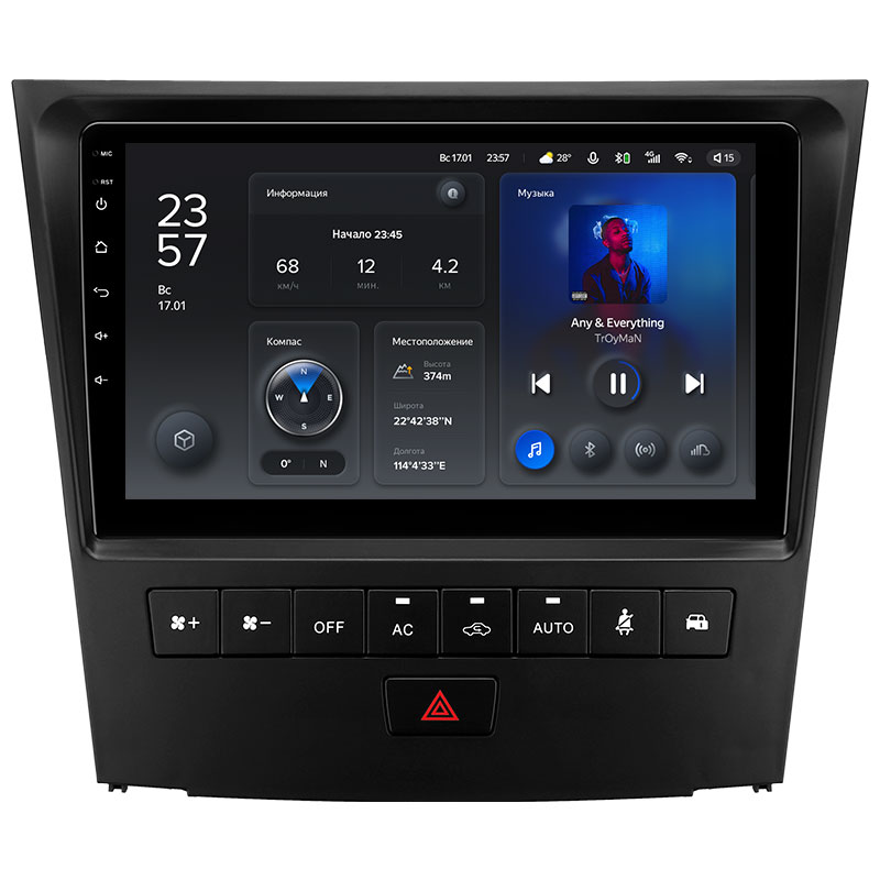 Автомагнитола штатная Teyes X1 для Lexus GS300 S190 GS350 GS400 GS430 GS450h GS460 GS 3 2004-2011 Android X1 (1636538957)