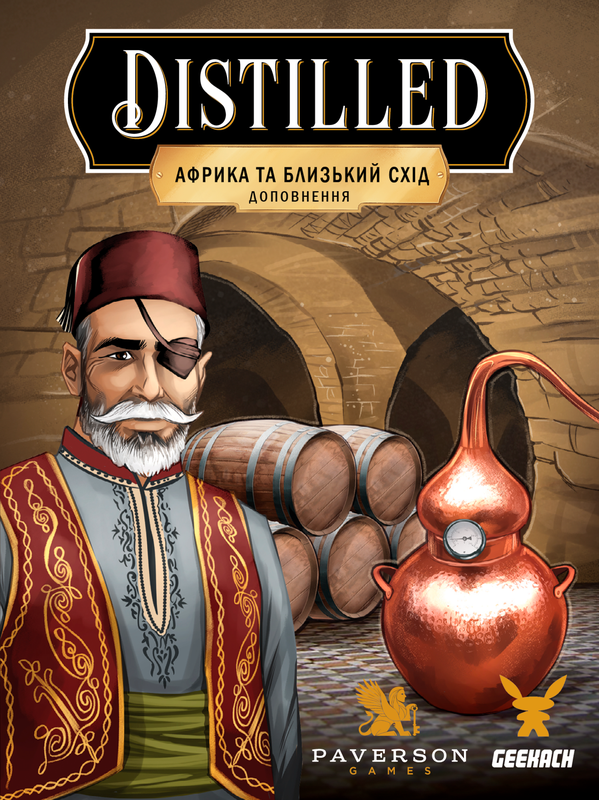Настільна гра "Distilled. Африка та Близький Схід" (16051) Настільна гра "Distilled. Африка та Близький Схід" (16051)
