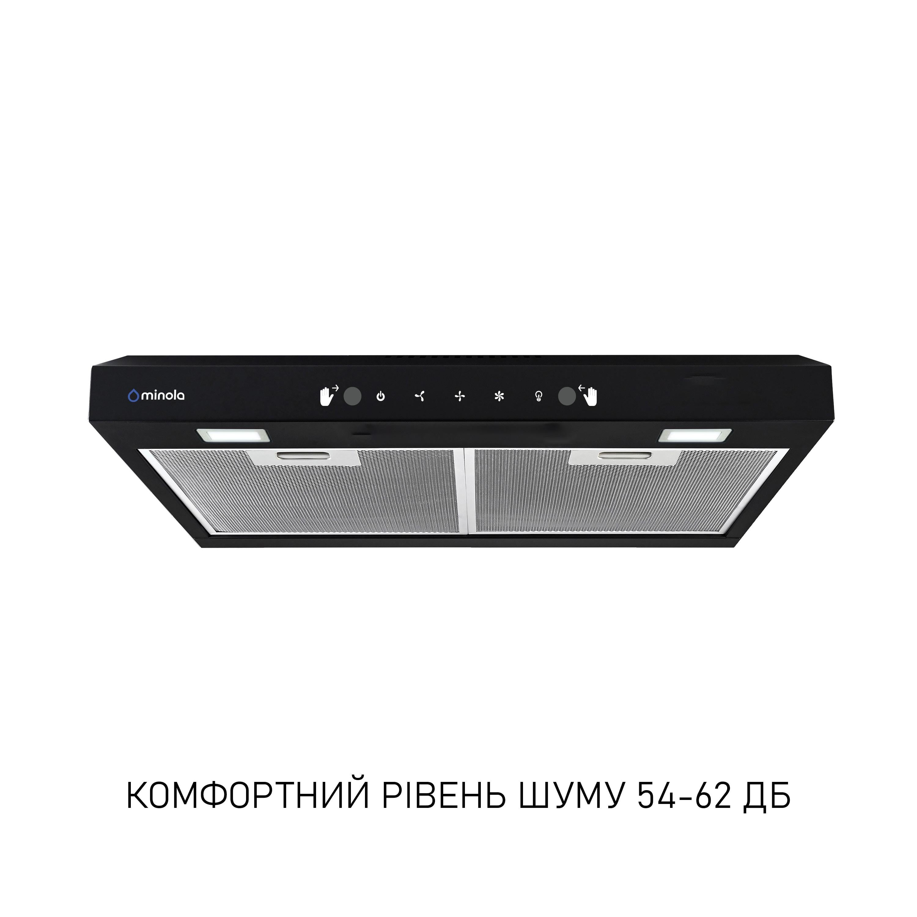 Вытяжка плоская Minola HPLS 512 Black (5905538403130) - фото 2