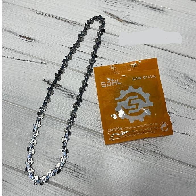 Цепь для электропилы SAW CHAIN 8" (NM0840)