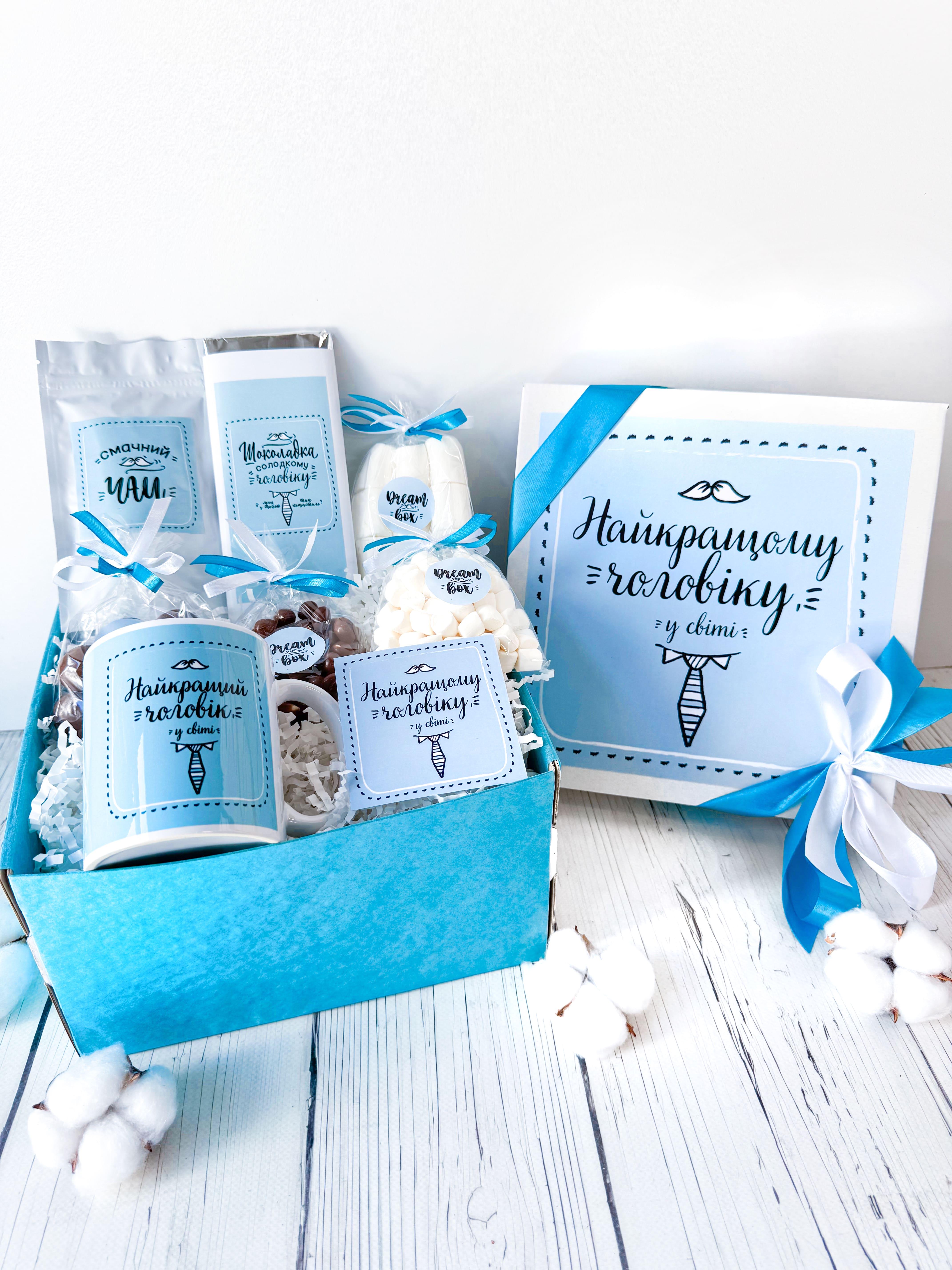 Подарочный бокс Dreambox для мужа 23х23 см (100007)