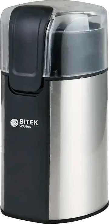 Кавомолка для кави та спецій BITEK BT-6813 280 Вт