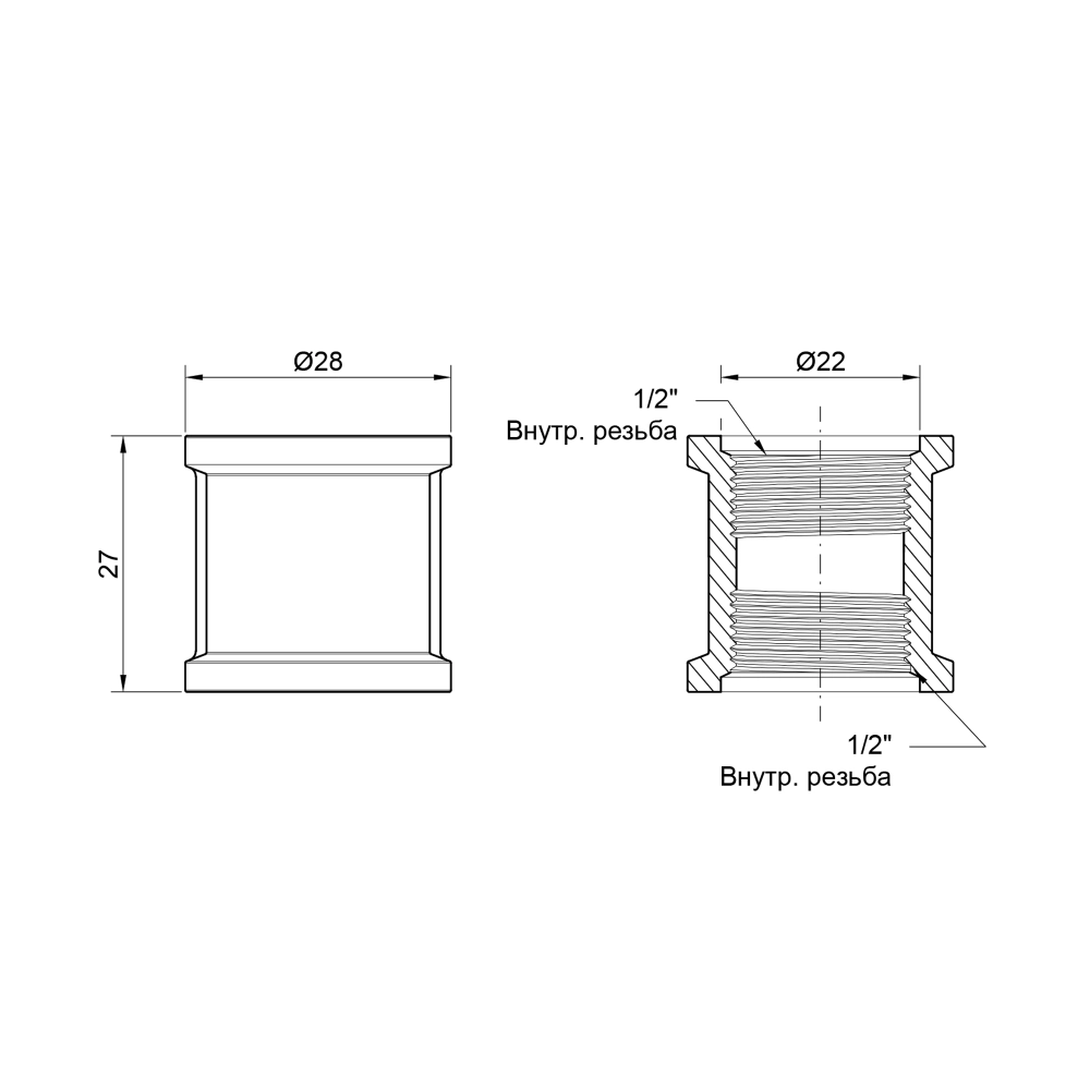 Муфта латунная SD Plus SD40415 1/2"х1/2" для труб (FRRS00047805) - фото 2