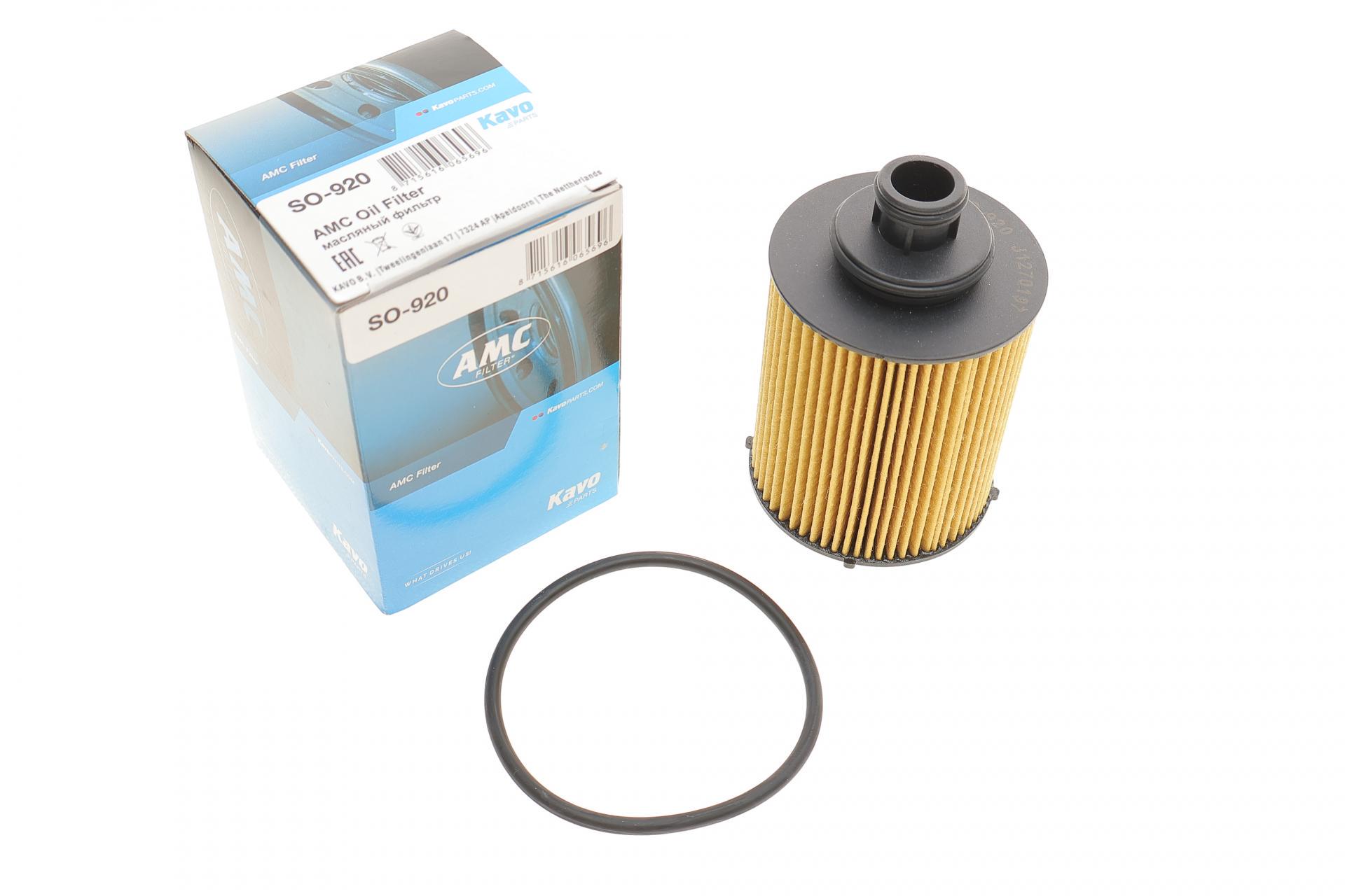 Фильтр масляный KAVO PARTS для Opel Combo/Fiat Doblo 1,3JTD/CDTI 04- (SO-920)