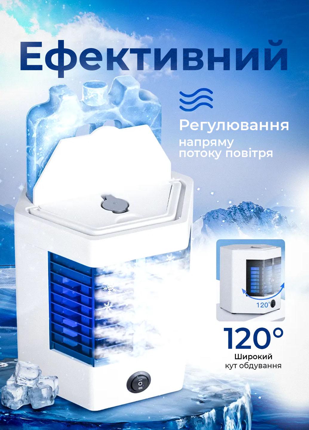 Кондиціонер настільний Arctic Cool з охолодженням та зволоженням (401033) - фото 4 Кондиціонер настільний Arctic Cool з охолодженням та зволоженням (401033) - фото 4