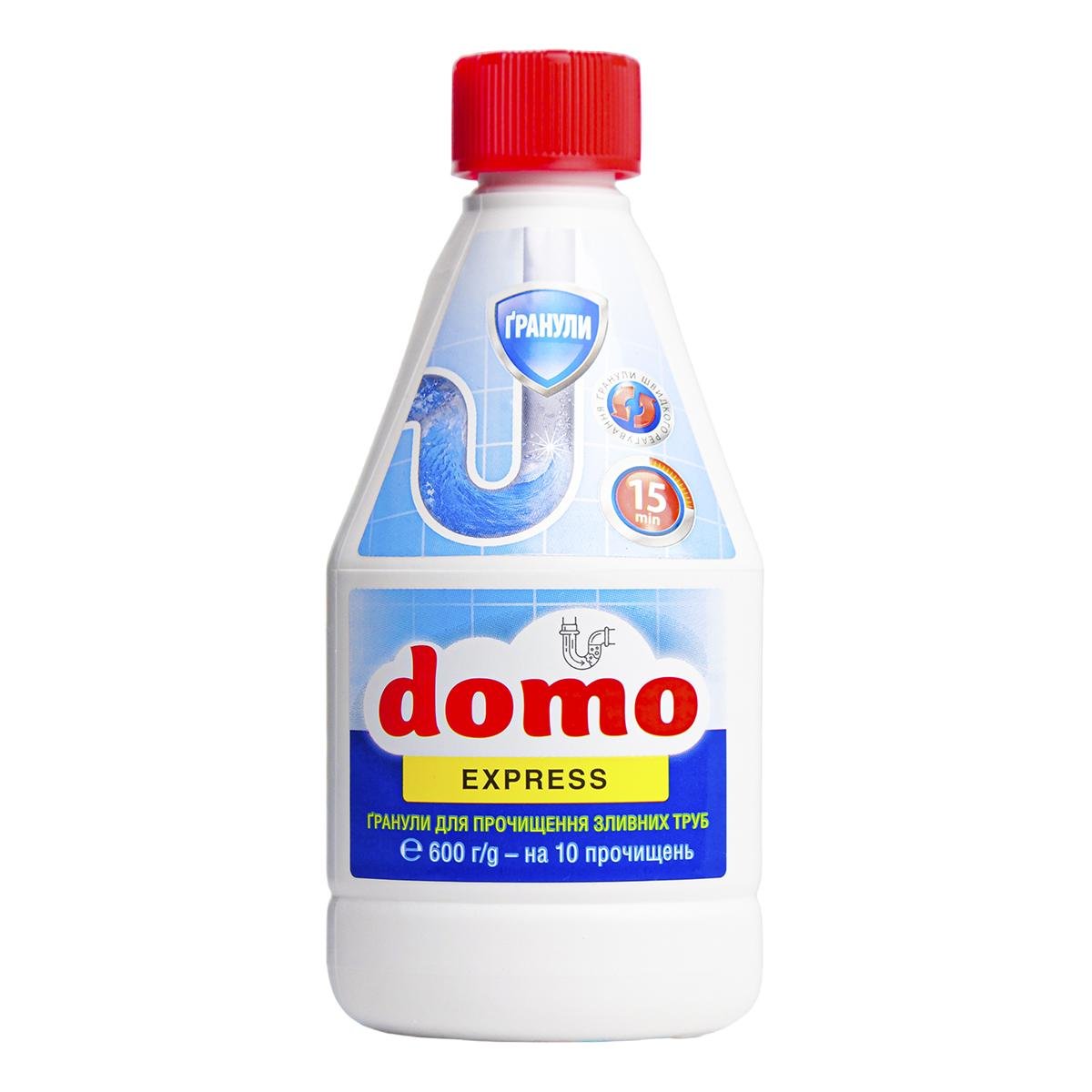 Гранулы для прочистки сливных труб DOMO Express 600 грамм