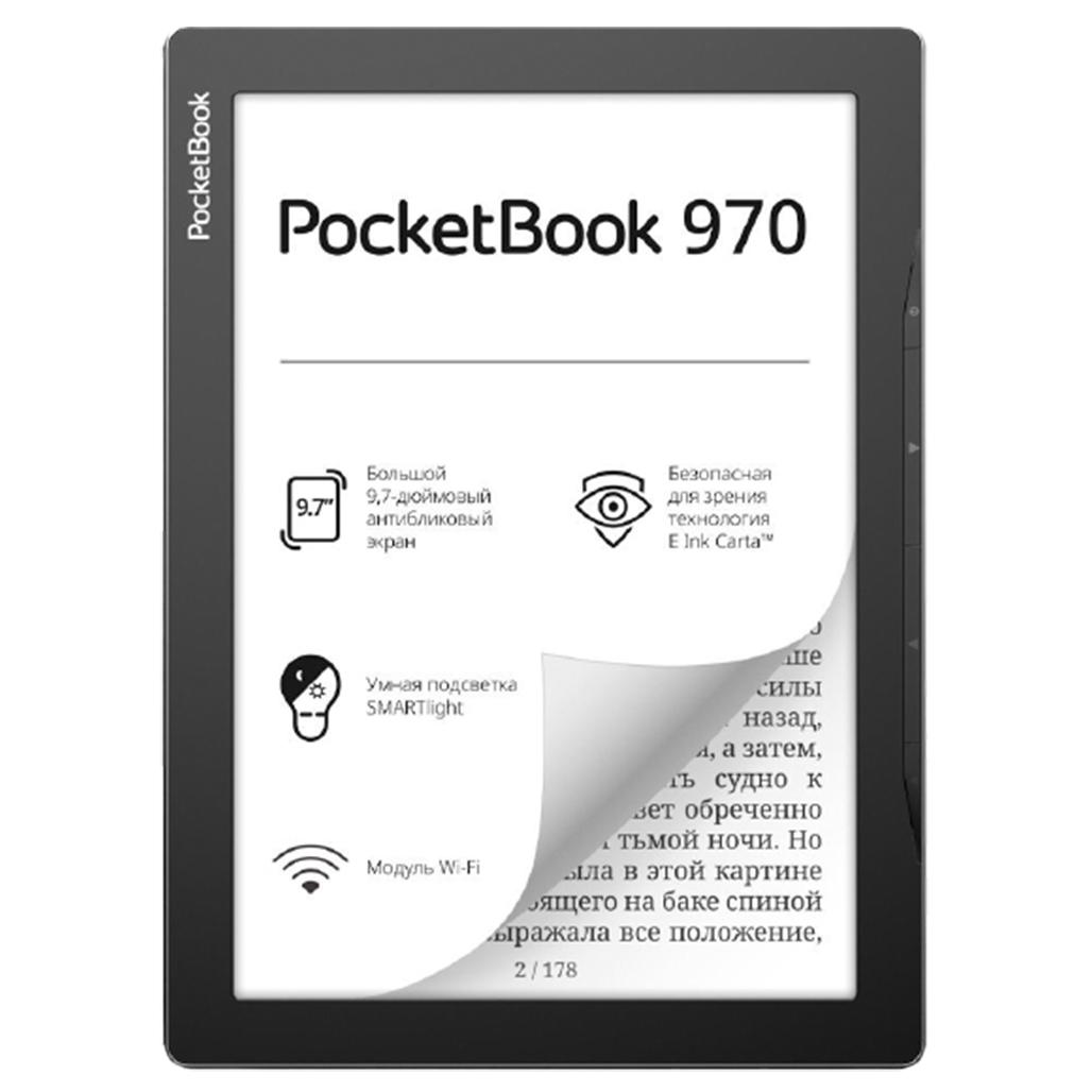 Електронна книга PocketBook 970 PB970-M-CIS Mist Gray (60995) - фото 3