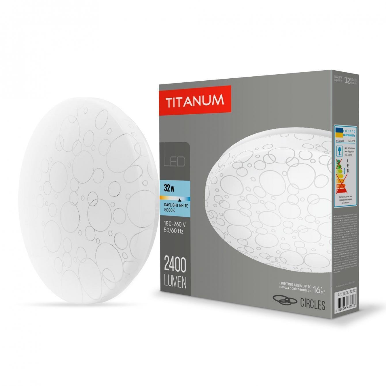 Настенно-потолочный LED-светильник TITANUM Кольца 32W 5000K (27549444)