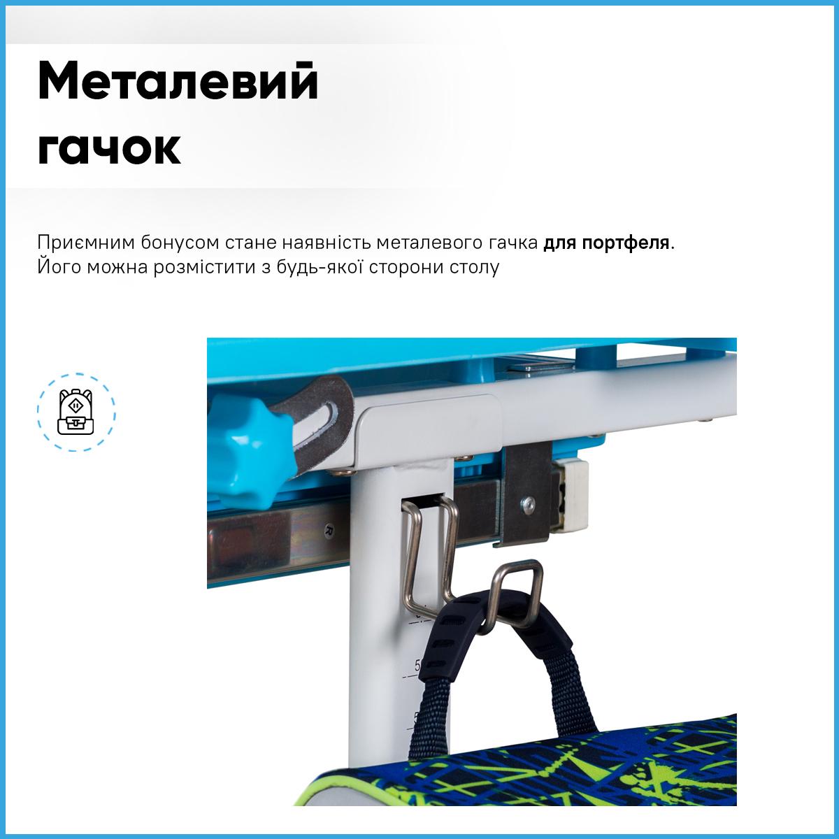 Парта детская школьная Evo-kids BD-23 BL со стулом Голубой - фото 7