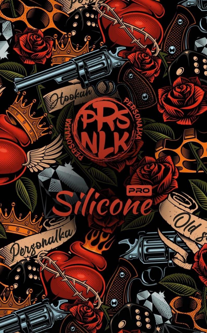 Мундштук для кальяна персональный Personalka Silicone Pro Old School (2335871634) - фото 2 Мундштук для кальяна персональный Personalka Silicone Pro Old School (2335871634) - фото 2