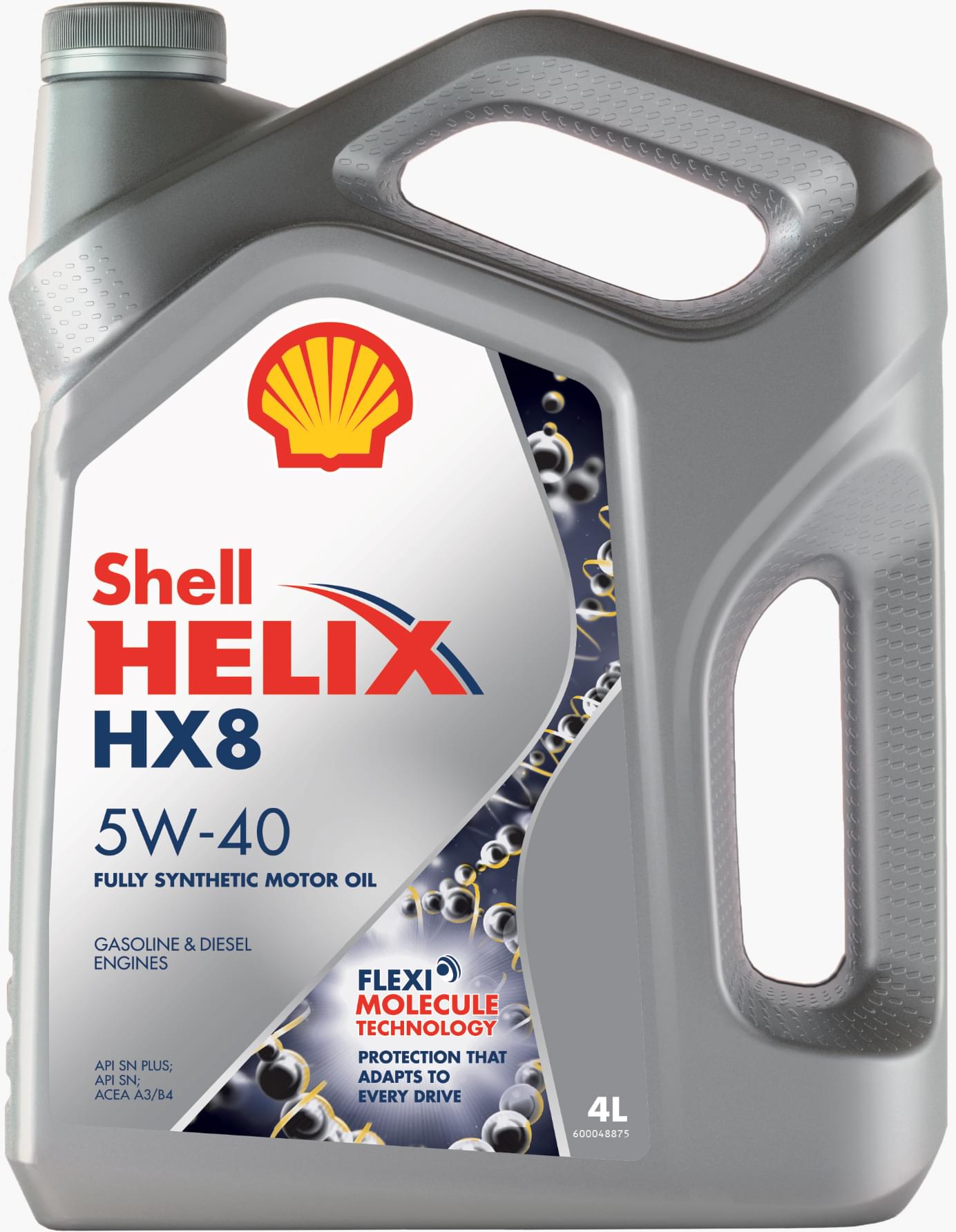 Моторное масло SHELL Helix HX8 Synthetic 5W-40 4 л Моторное масло SHELL Helix HX8 Synthetic 5W-40 4 л