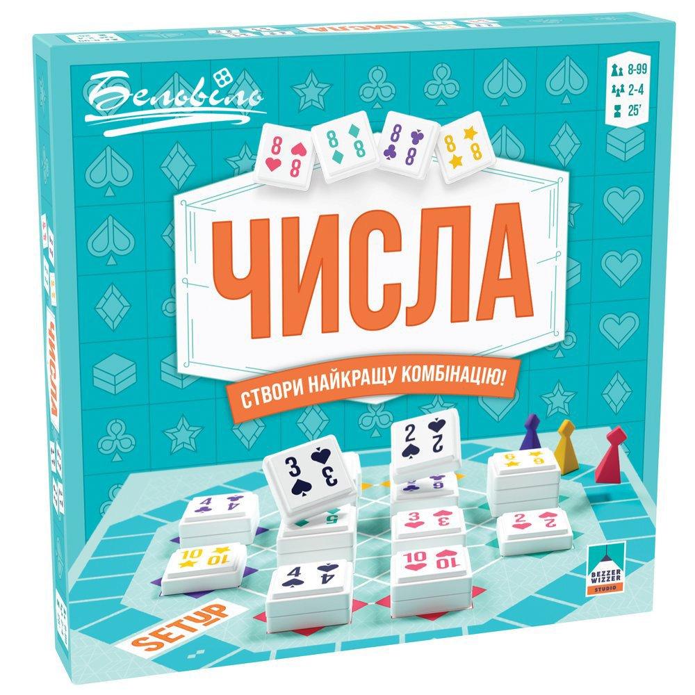 Настільна гра "Числа" (2793170786)