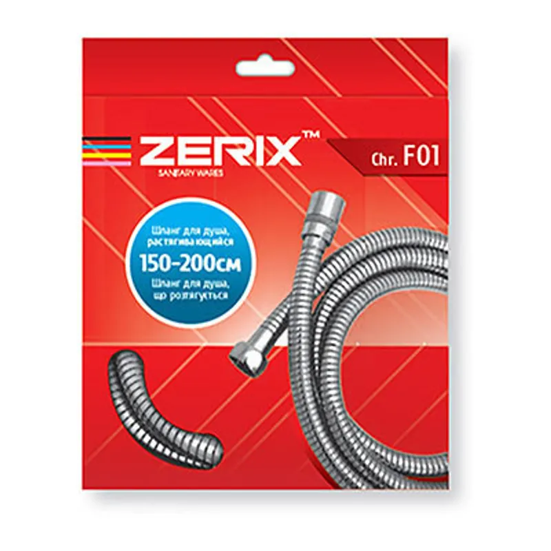 Шланг для душа Zerix Chr.F01 растяжимый 150 см (ZX2619)